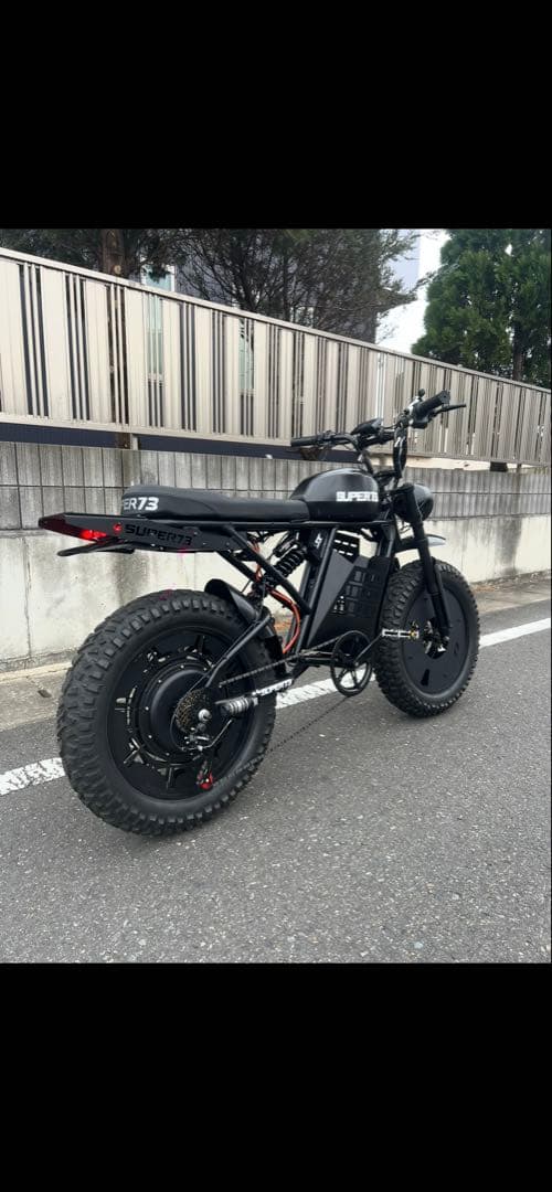 Super73 RXタイプ　新品　未使用