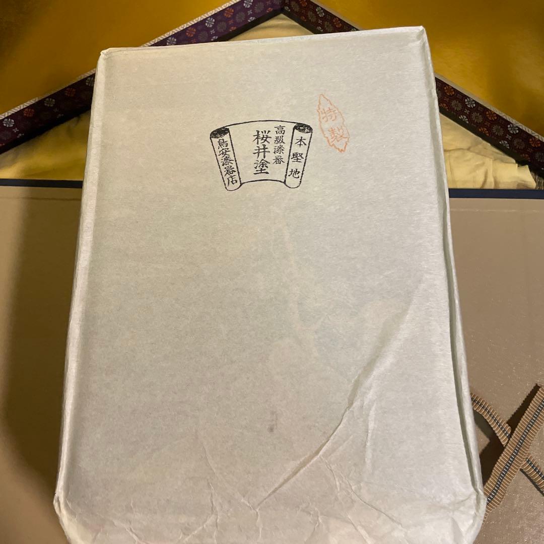 専用ページ美品　桜井漆器 蒔絵山水　文庫 文箱 桐箱入り 本堅地特製　島安漆器店