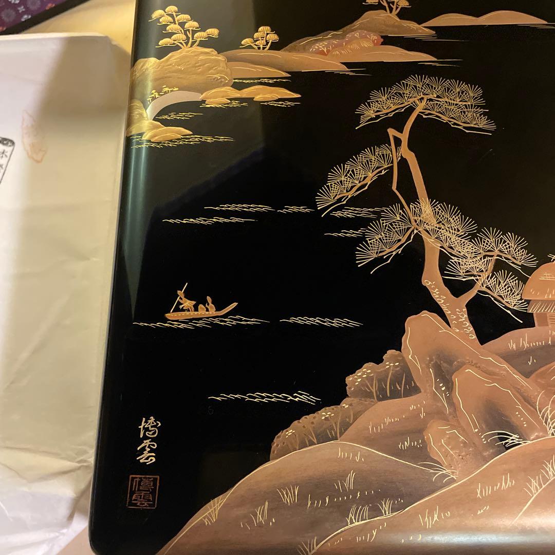 専用ページ美品　桜井漆器 蒔絵山水　文庫 文箱 桐箱入り 本堅地特製　島安漆器店
