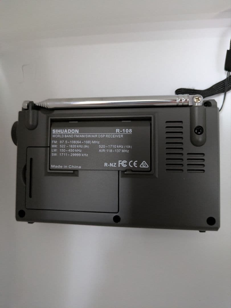 SIHUADON R-108 BCLラジオ 短波ラジオ エアバンド 日本語取説