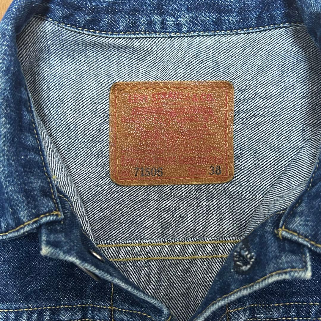 LEVI’S リーバイス 94年 日本製 レプリカ 復刻 71506XX 1st