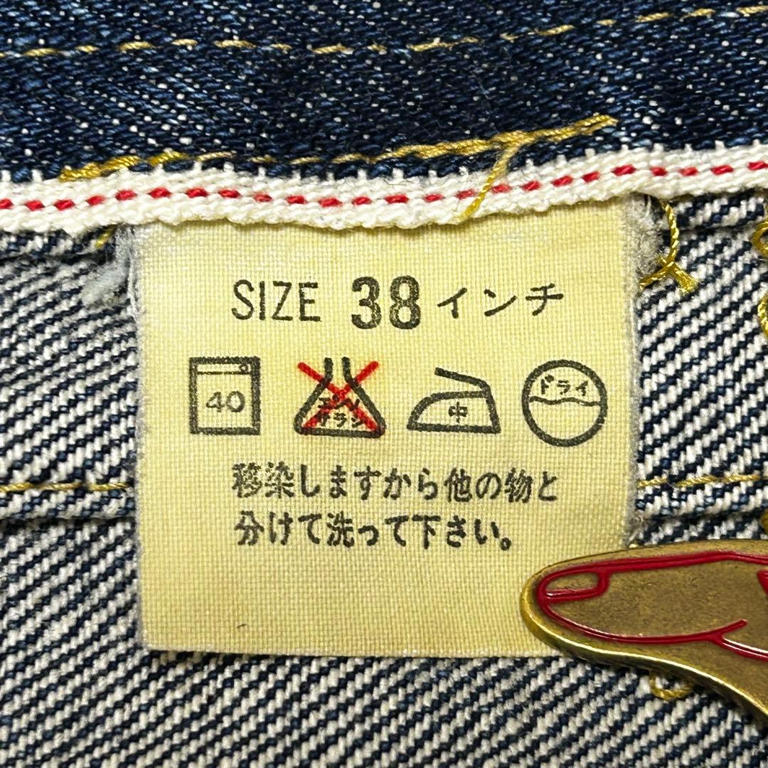 LEVI’S リーバイス 94年 日本製 レプリカ 復刻 71506XX 1st