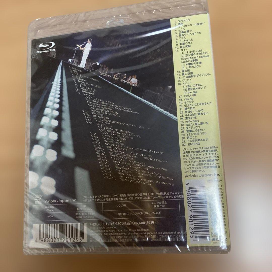 小田和正　Ｂｌｕ-ｒａｙ　／ ♪どーもどーも♪その日が来るまで ｉｎ　東京ドーム