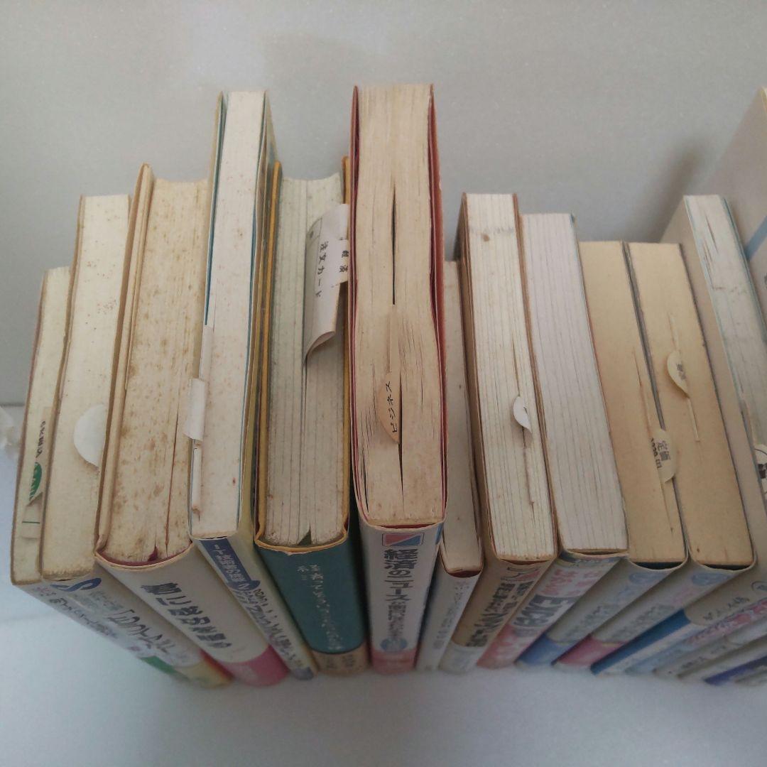 書籍まとめ売り