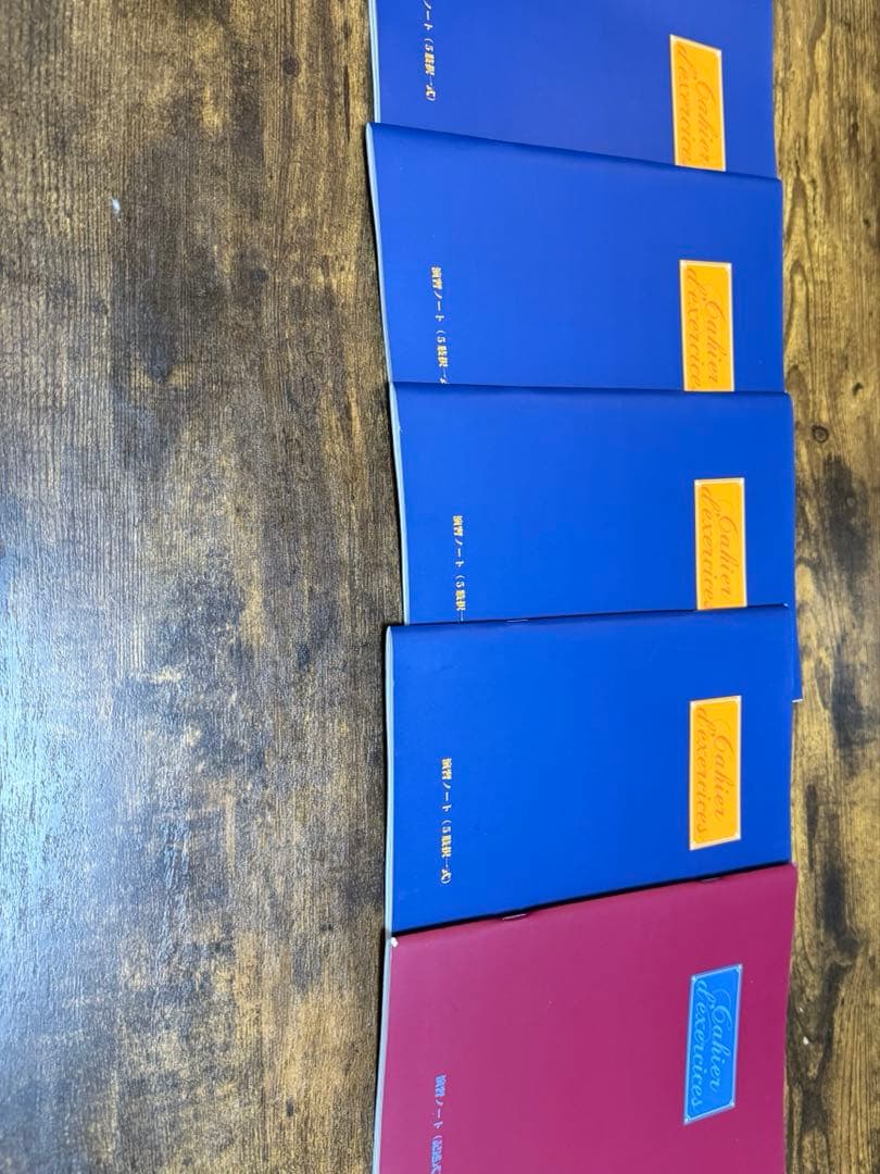 語学・辞書・学習参考書 Foresight