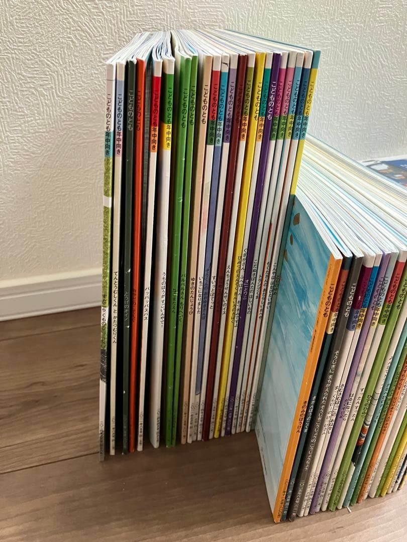 こどものとも　かがくのとも　まとめ売り　福音館書店 被りなし