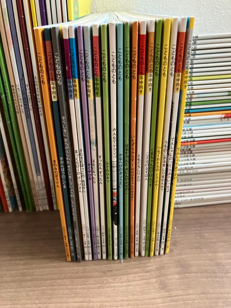 こどものとも　かがくのとも　まとめ売り　福音館書店 被りなし