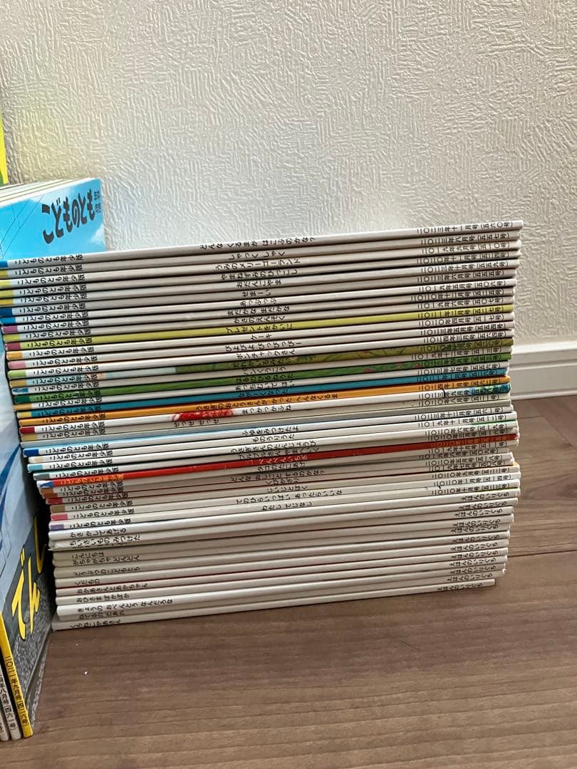 こどものとも　かがくのとも　まとめ売り　福音館書店 被りなし