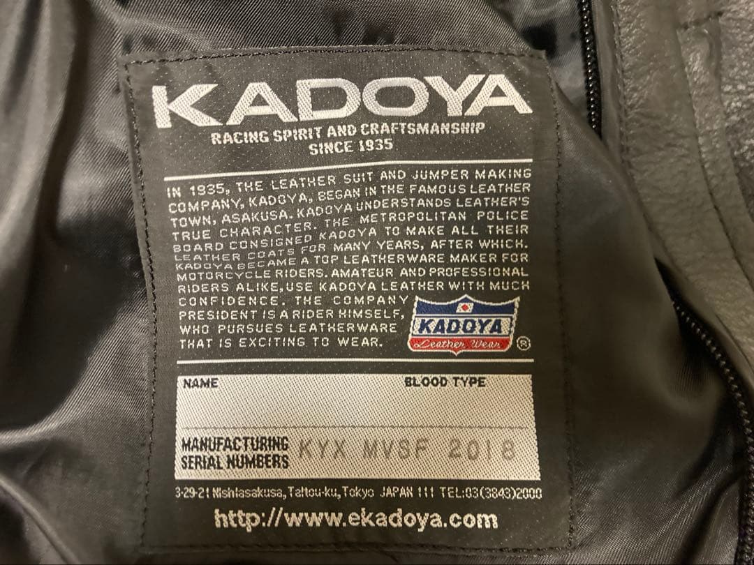 KADOYA MVS-Fシングルライダースジャケット LBサイズ