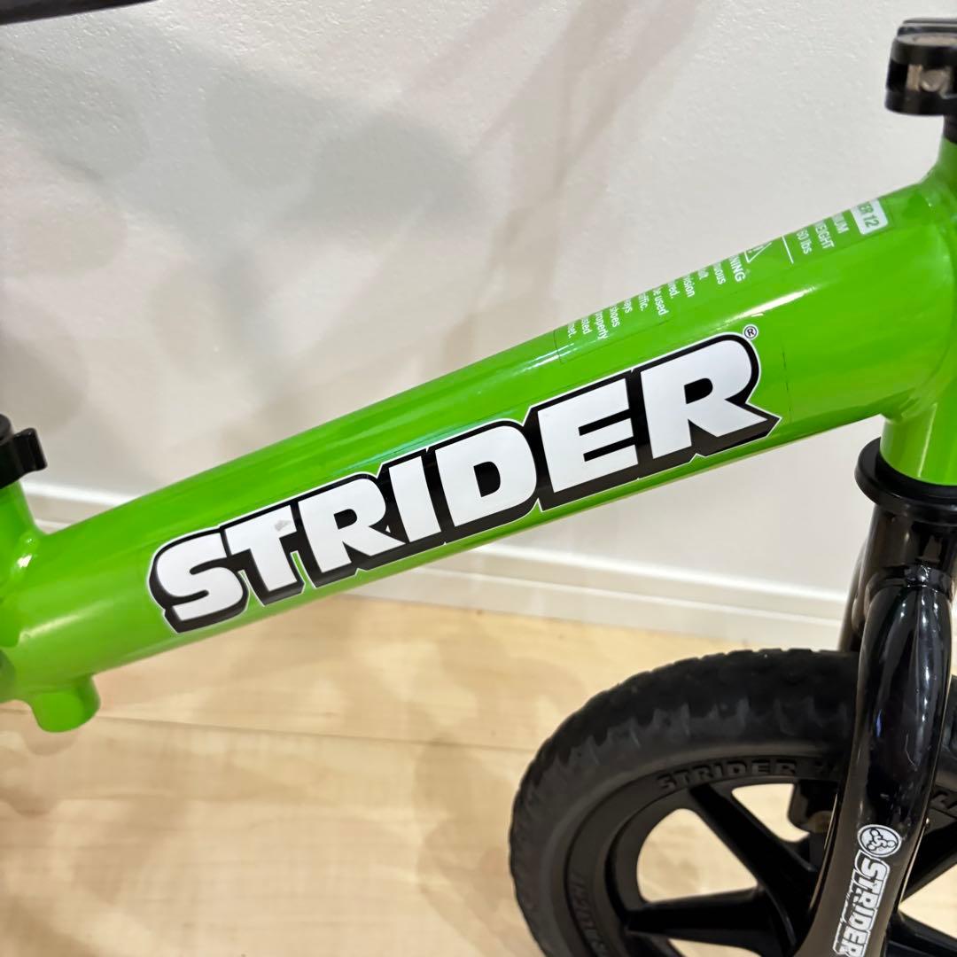 キレイ✨ストライダー 12 スポーツ グリーン 本体