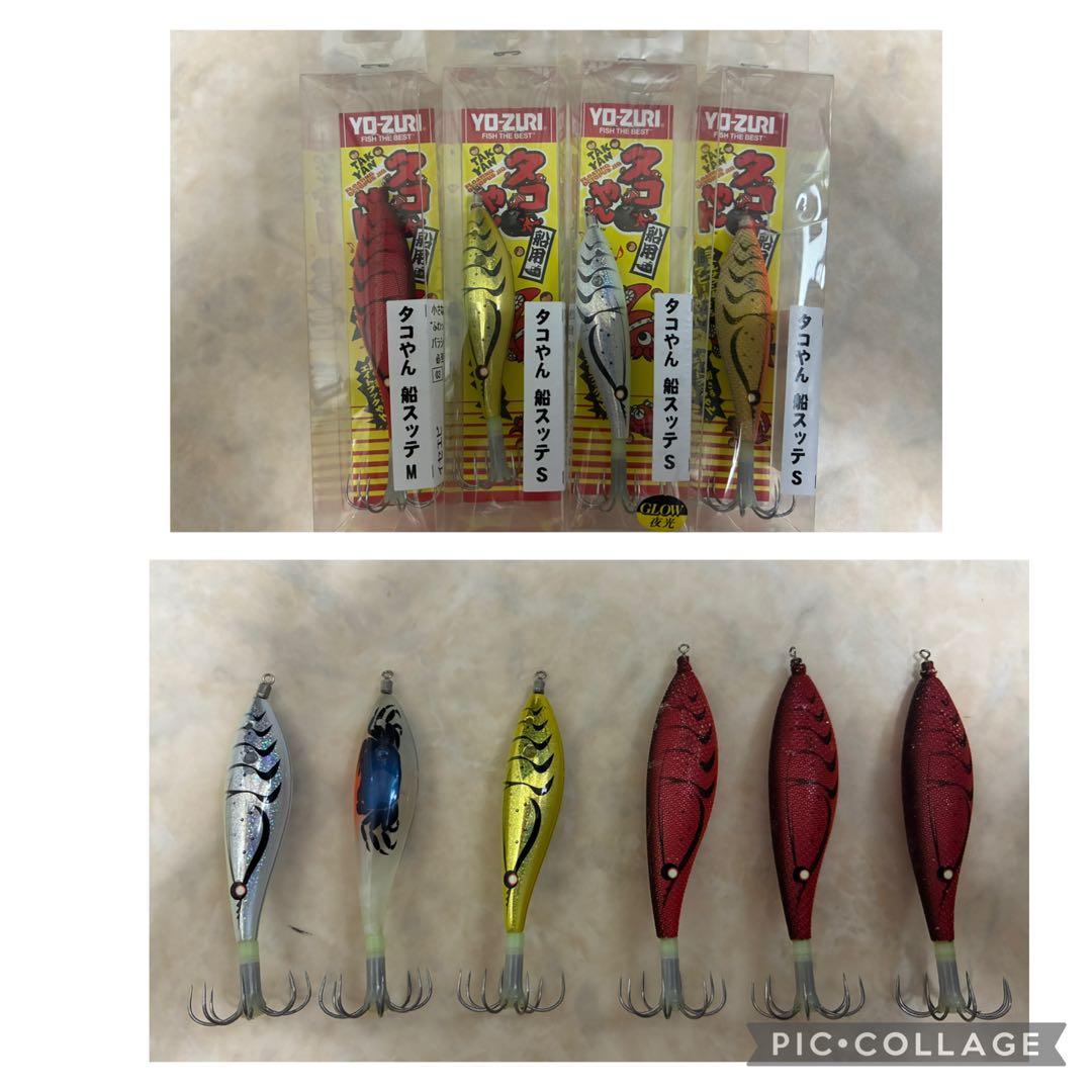 ヨーヅリ　タコやん船スッテ　新品4個　使用済み6個　計10点セット