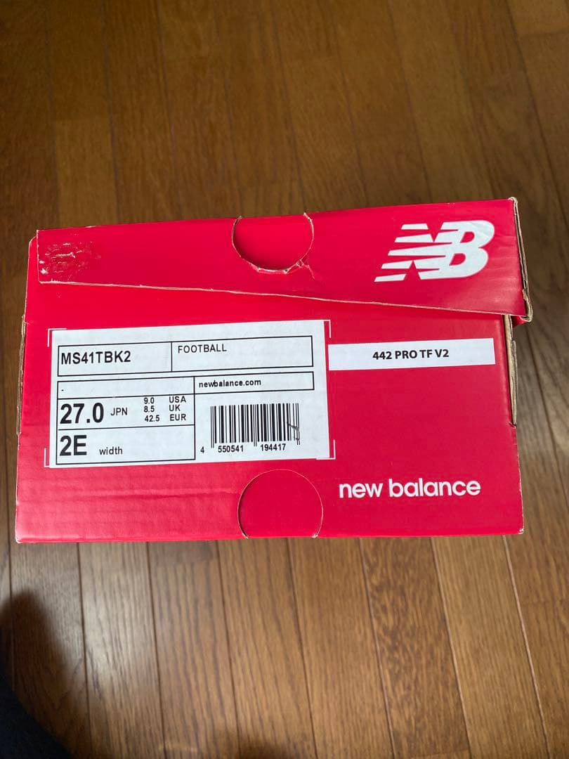 ニューバランス 442 V2 PRO TF サッカー サイズ:27.0cm
