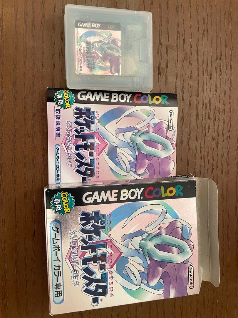 ポケットモンスター　金銀クリスタル