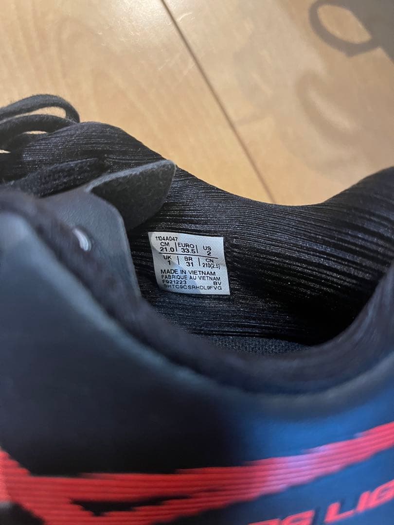美品＊asics＊サッカー　トレーニングシューズ　21㎝
