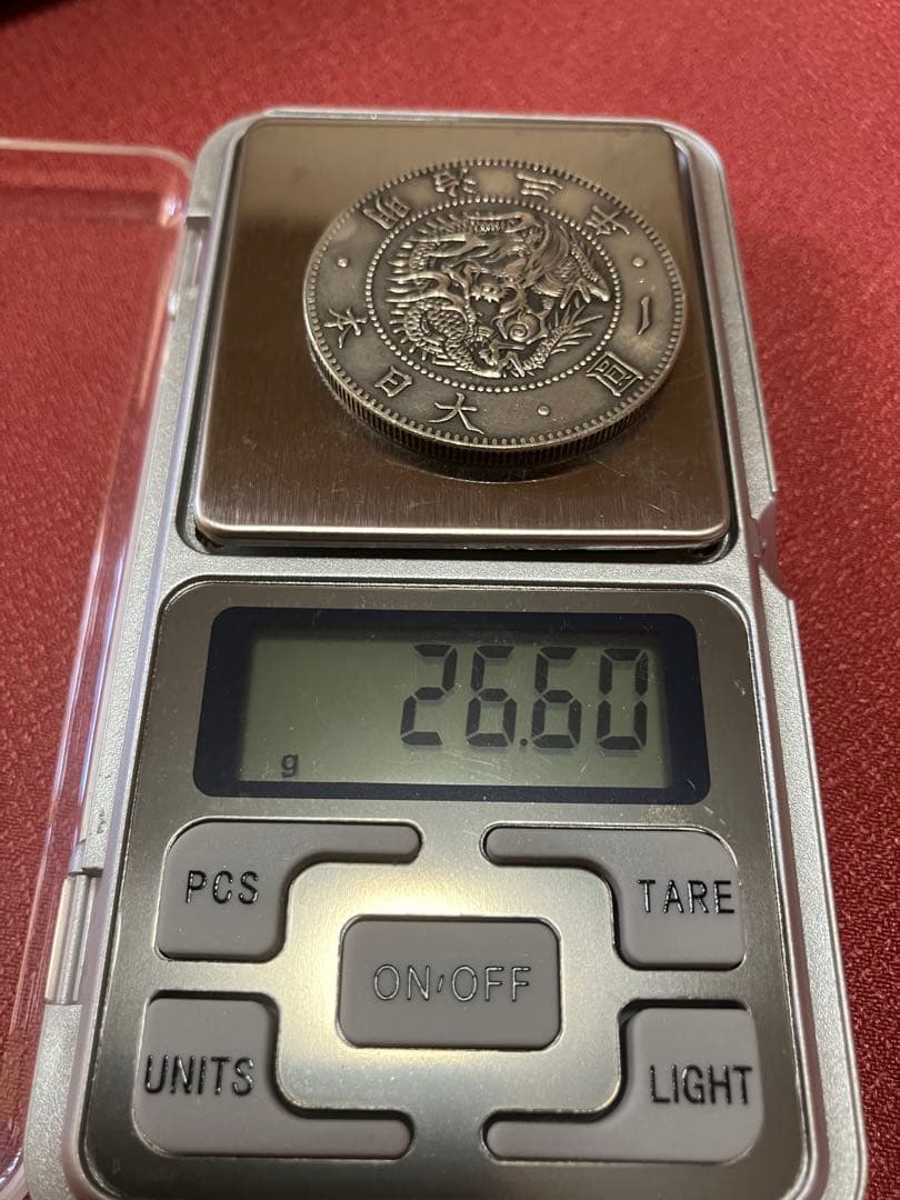 旧一圓銀貨　欠貝　明治3年　希少　美品