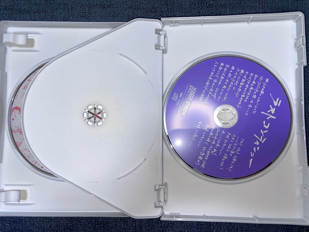 【値下げ中】ゲームセンターCX DVD 3点セット