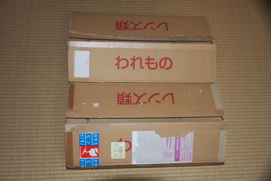 トヨタ 86 zn6 純正テールライト、LEDウィンカー球取付済み
