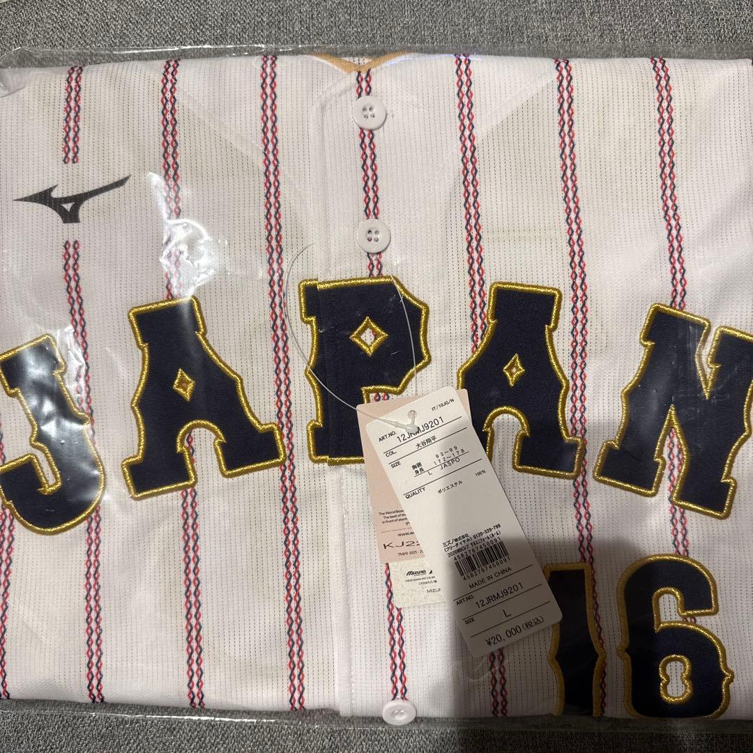 大谷翔平　侍ジャパン　ホーム ユニフォーム　2026 wbc