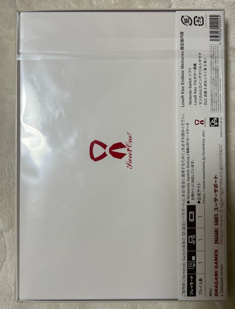 ニンテンドー LoveR Kiss Endless Memories（限定版）