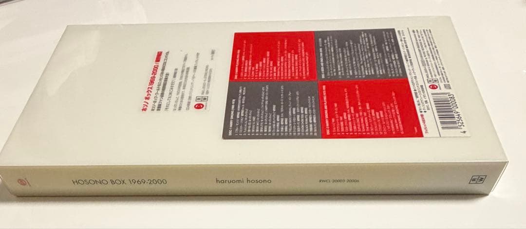 細野晴臣　 HOSONO BOX 1969-2000 YMO
