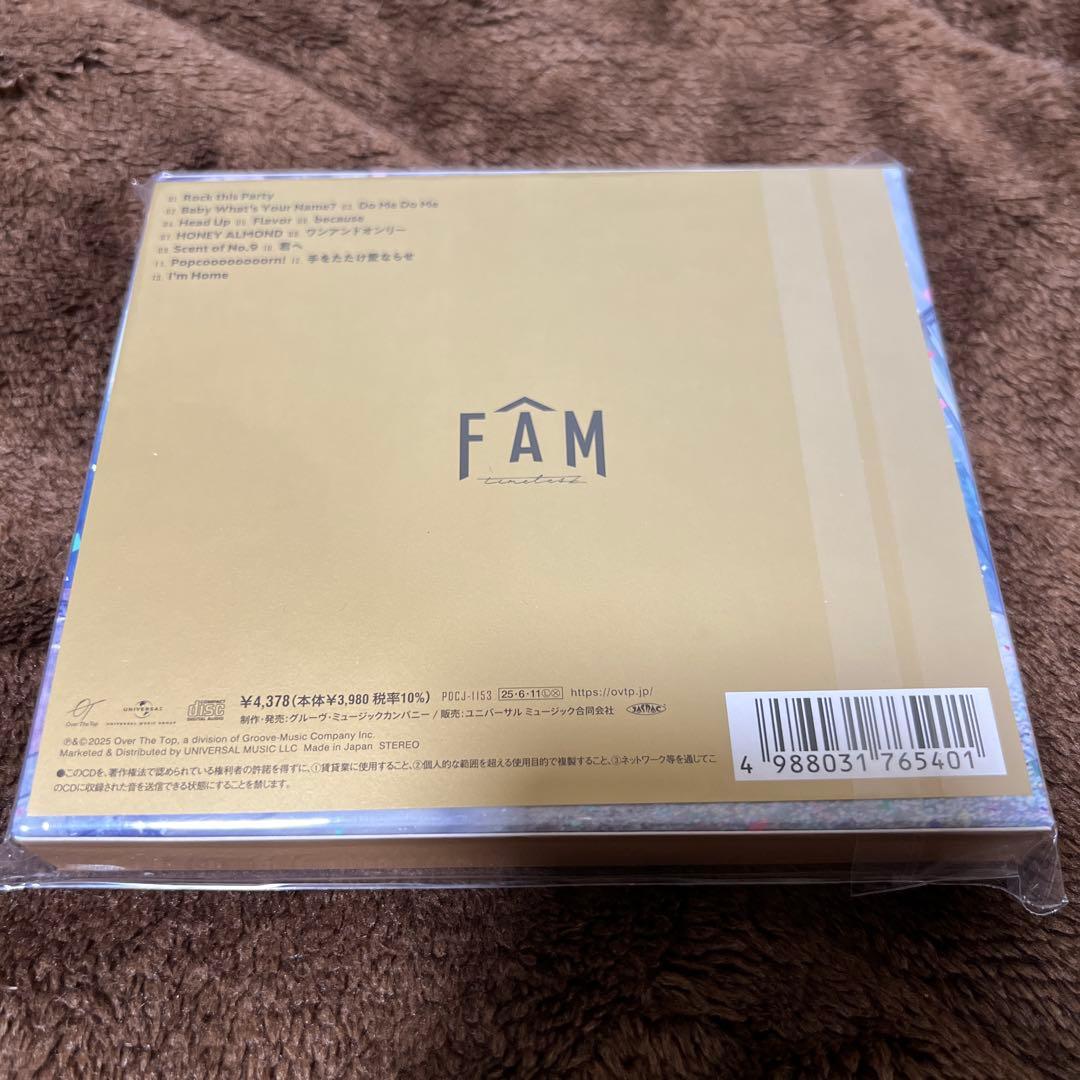 FAM アルバム UNIVERSAL MUSIC STORE限定盤
