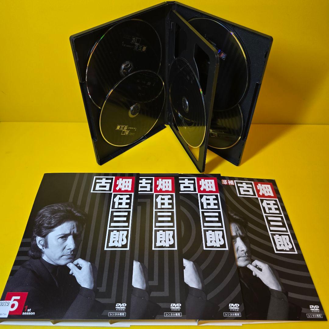 新品ケース交換済　古畑任三郎 1st～3rd FINAL　DVDシリーズ全21巻
