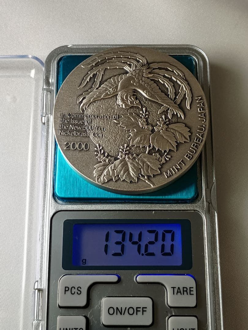 新500円発行記念 純銀メダル 約134g