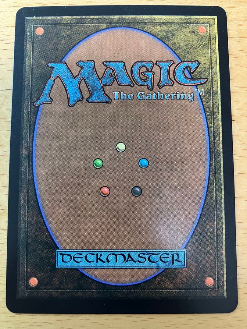 MTG 吹きさらしの荒野 オンスロート 日本語 1枚 ③