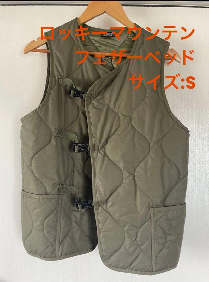 JERKIN TD Vest(キルティングクロスインナーダウンベスト)