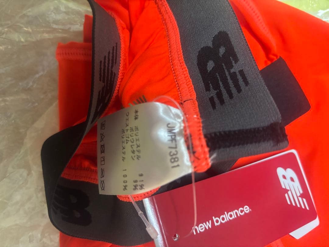 ニューバランスnewbalance、 アンダータイツ、ロングタイツXLサイズ