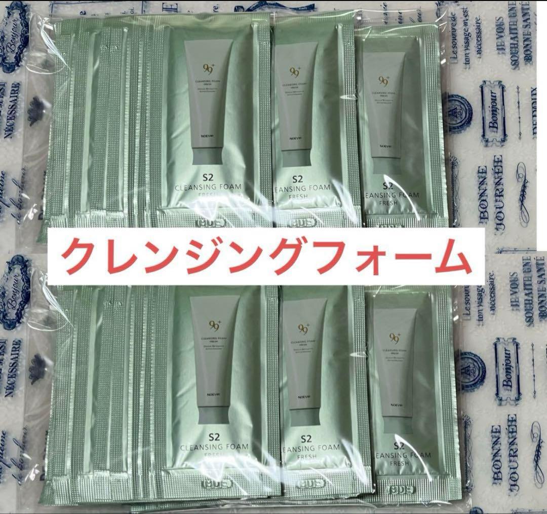Silver Gold Reafページ