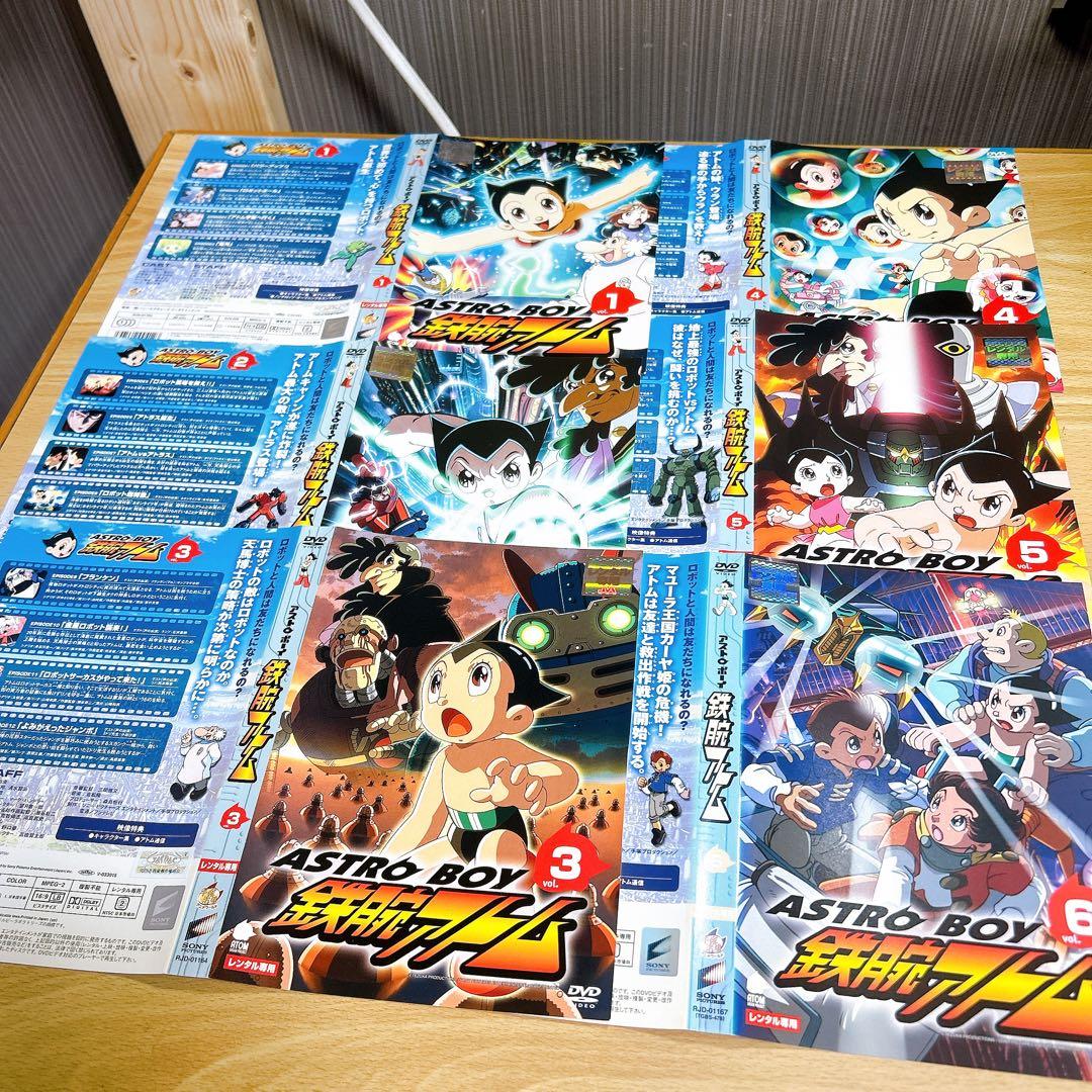 アストロボーイ鉄腕アトム[レンタル落ち]（全13巻） g4