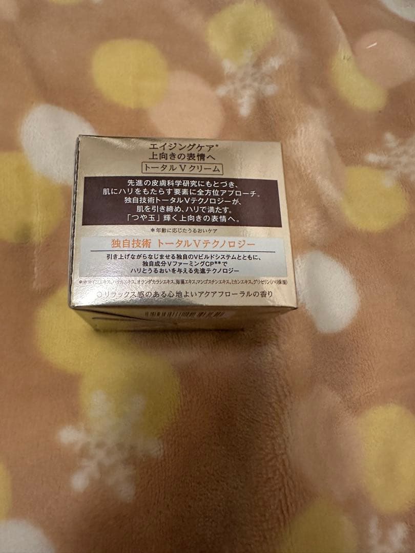 エリクシール(ELIXIR) ELIXIRトータルV ファーミングクリーム50g