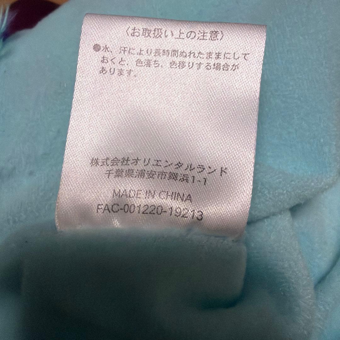 Disney Resort モンスター風マフラー