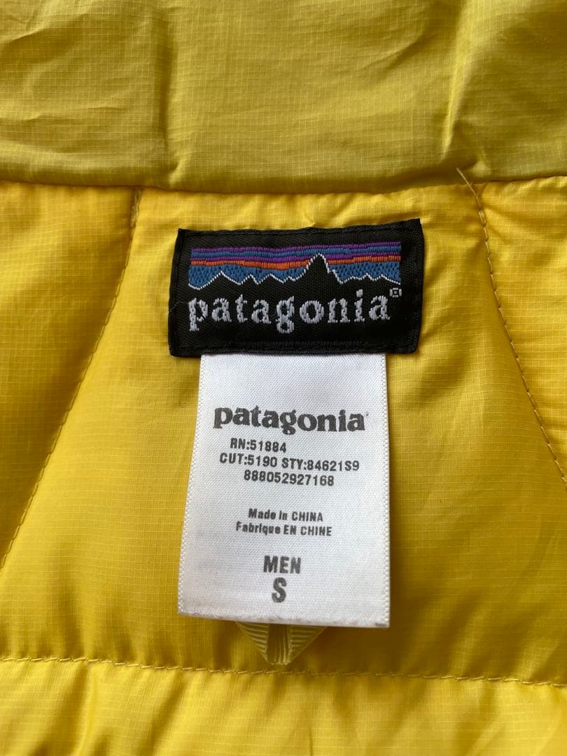 Patagonia イエロー ダウンベスト　メンズ　S