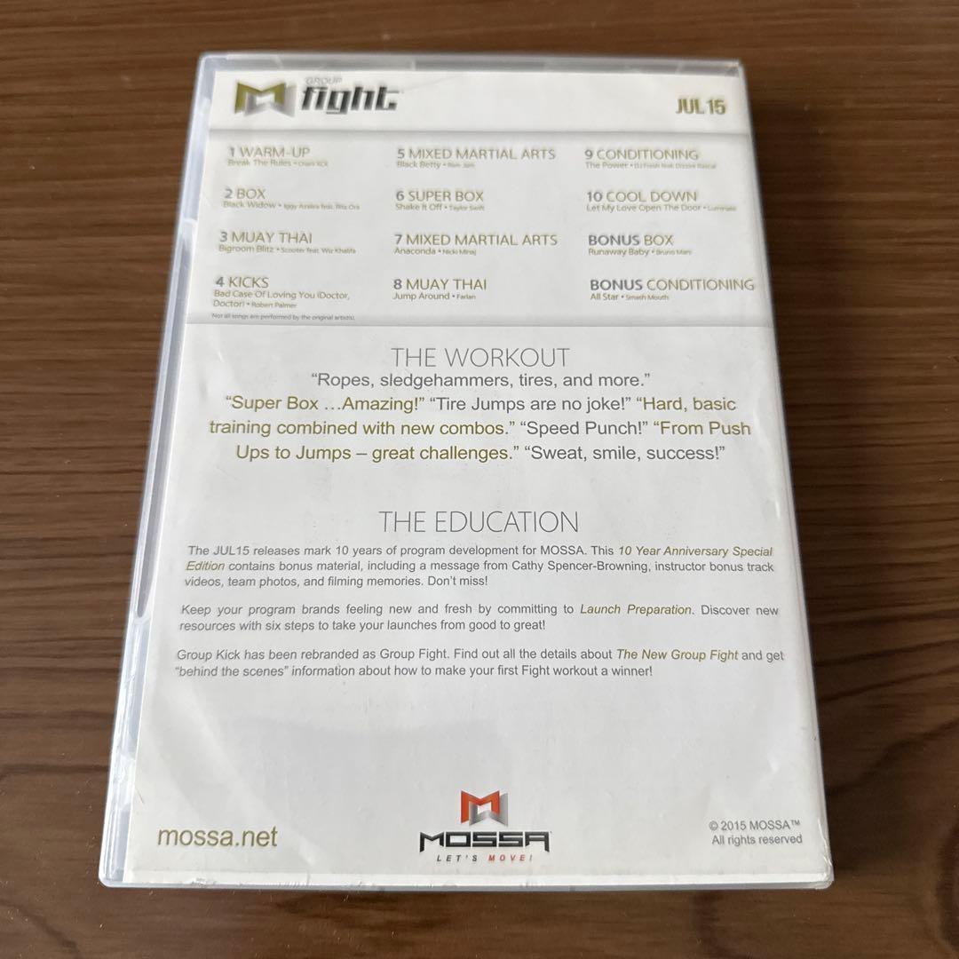 MOSSA Group Fight JUL15【入手困難品】