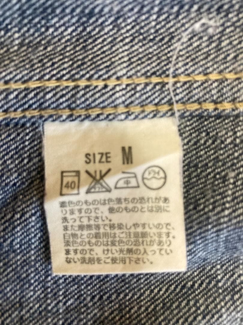 Levi's 70577-03 1stタイプ デニムトラッカージャケット　M