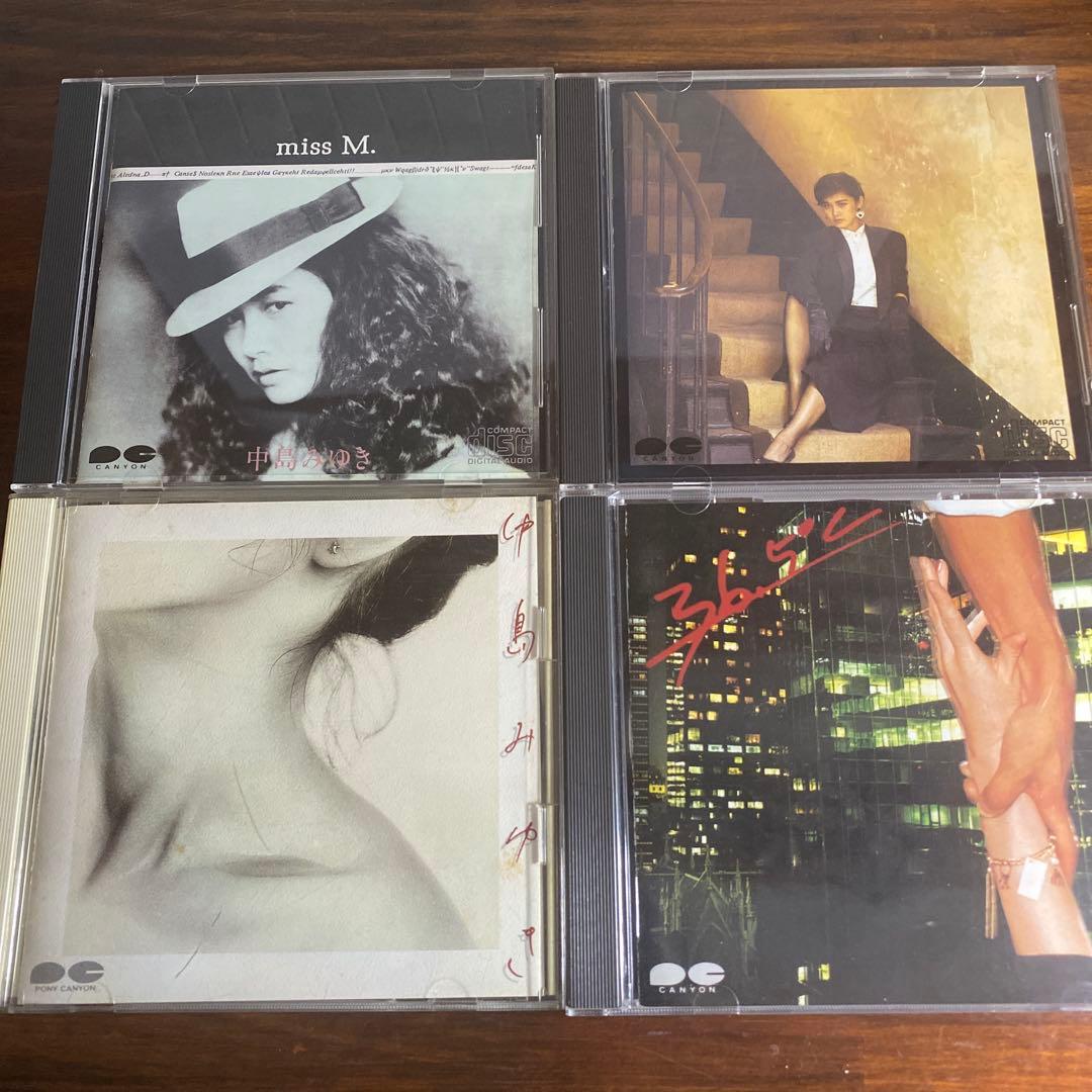 中島みゆき アルバムCD18枚セット