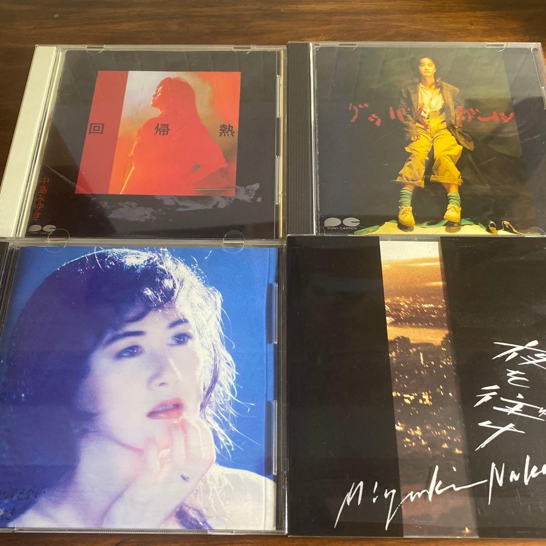 中島みゆき アルバムCD18枚セット