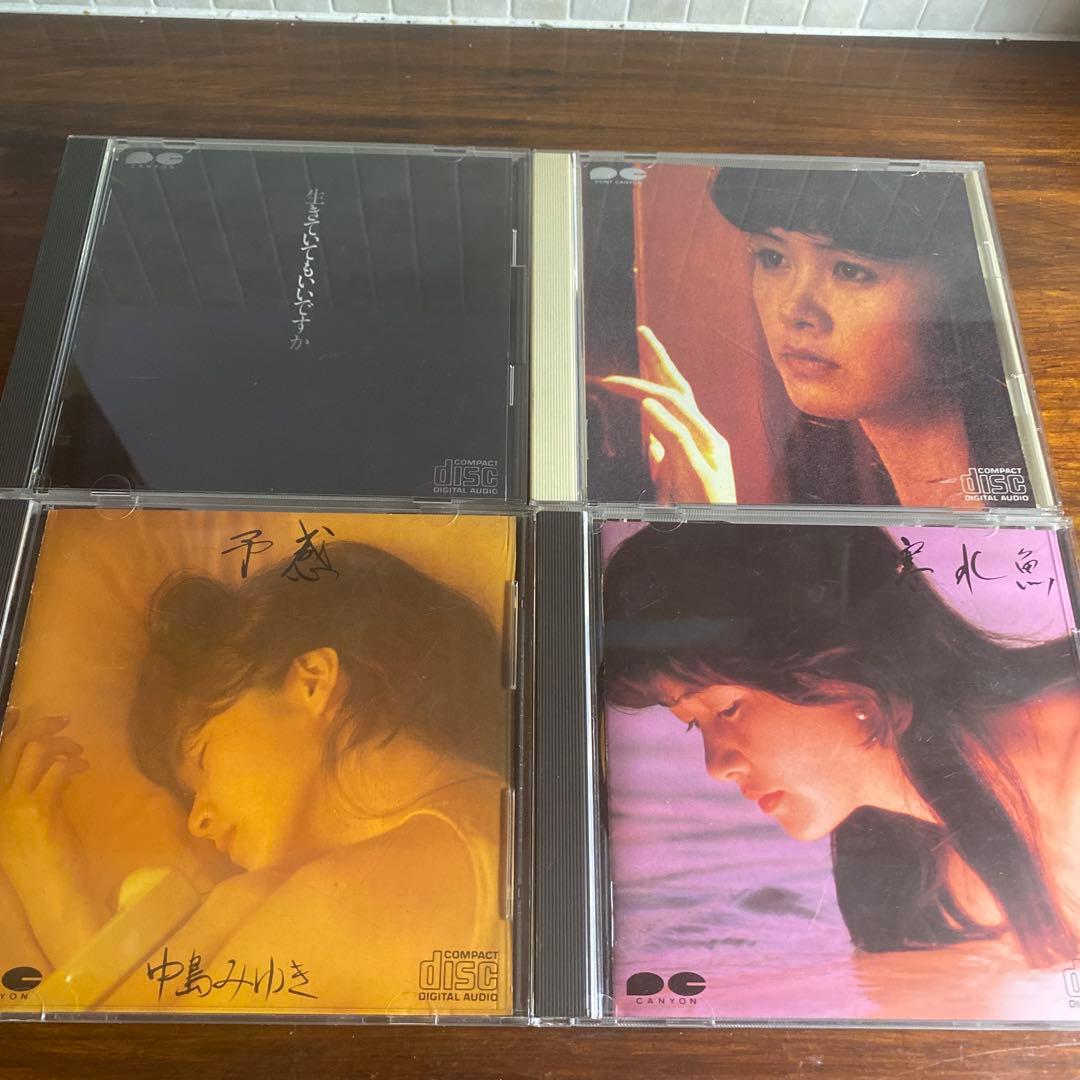 中島みゆき アルバムCD18枚セット