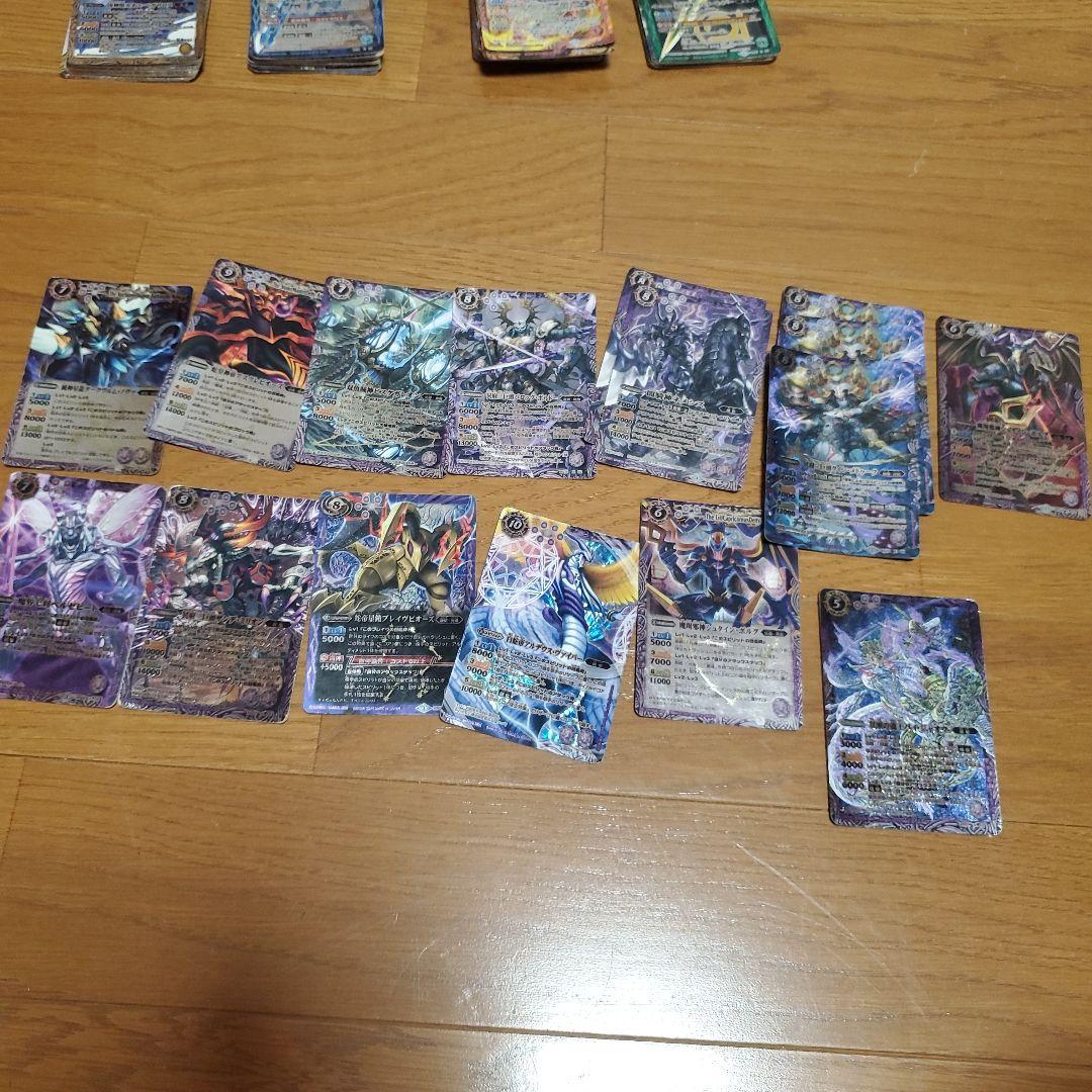 引退品　バトルスピリッツ　まとめ売り　初期