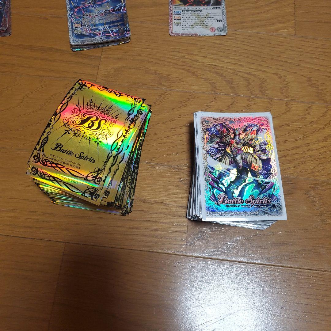 引退品　バトルスピリッツ　まとめ売り　初期