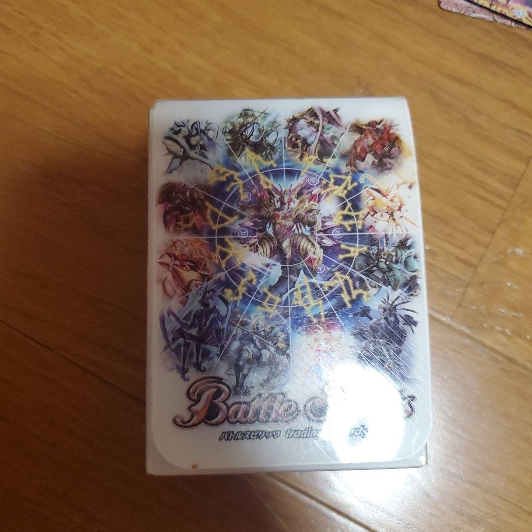 引退品　バトルスピリッツ　まとめ売り　初期