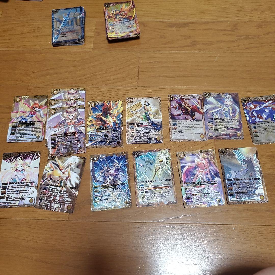 引退品　バトルスピリッツ　まとめ売り　初期