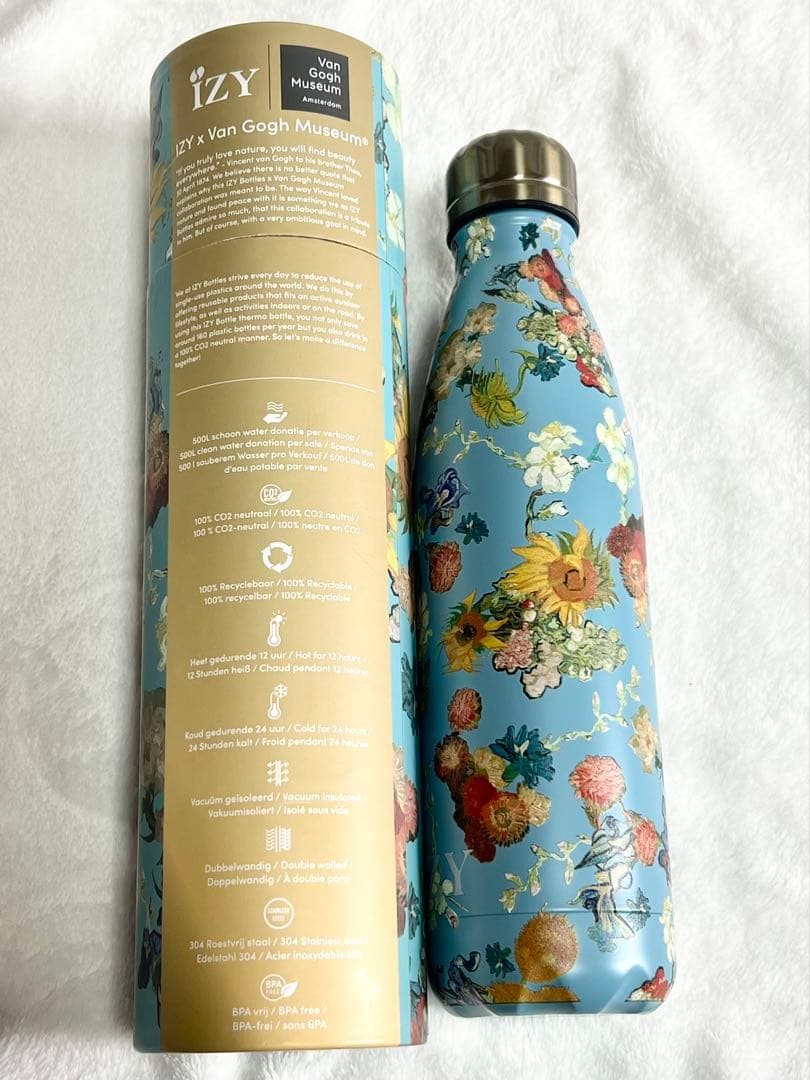 【未使用】ゴッホミュージアム限定IZYボトル　ケース付き　花柄