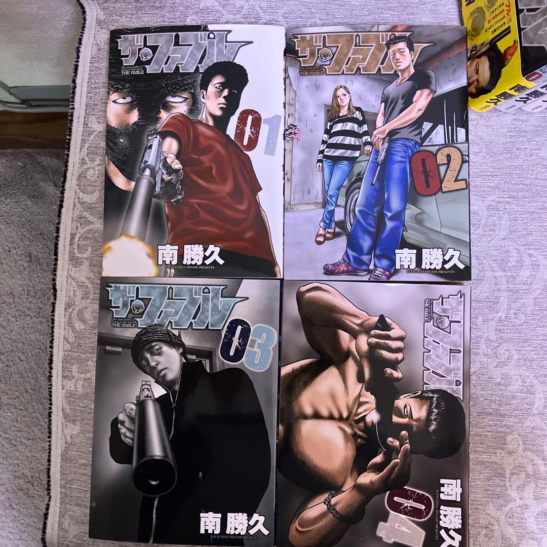 ザ・ファブル 全巻セット 1-22巻