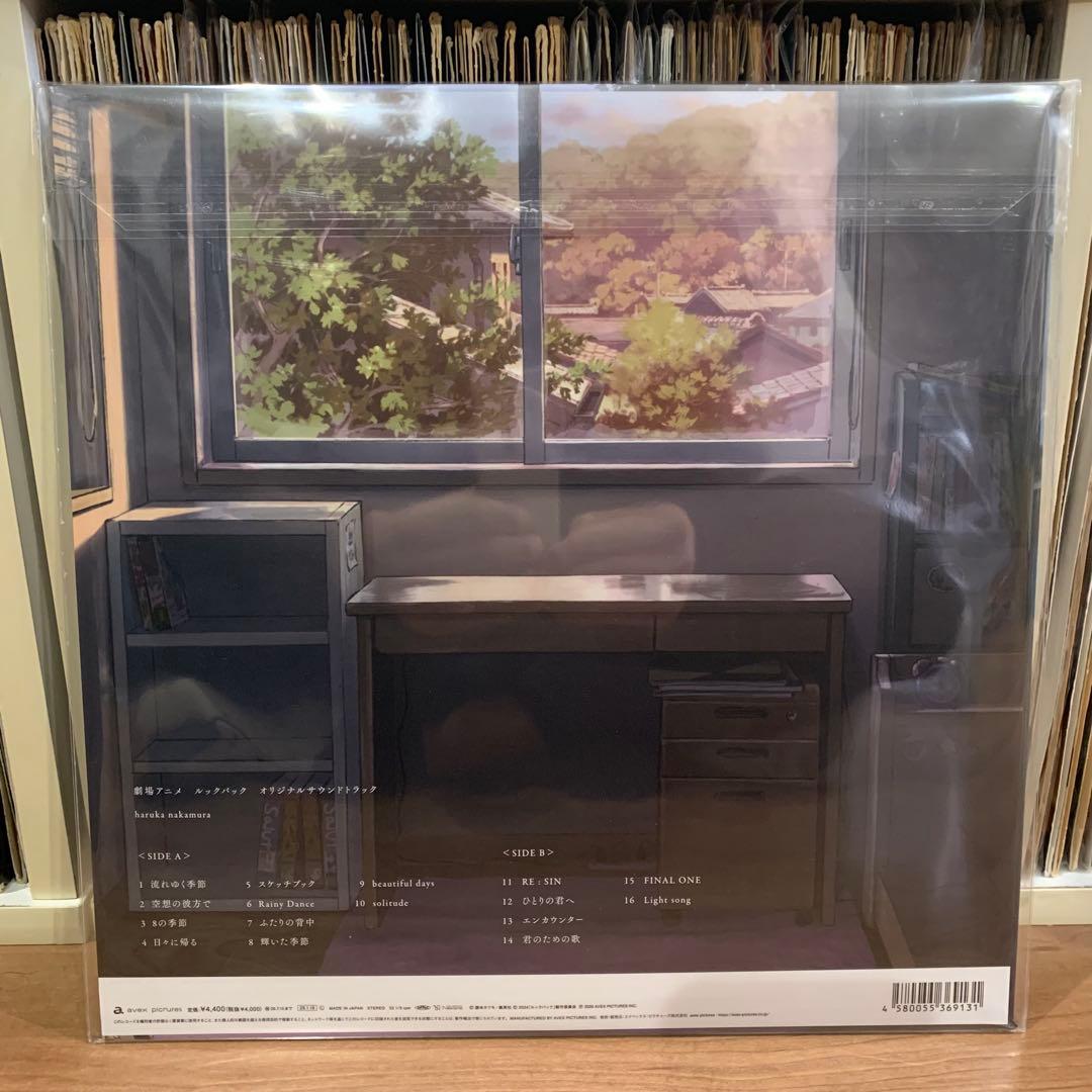 ⭐︎新品未使用⭐︎アナログ盤 ルックバック オリジナルサウンドトラック LP