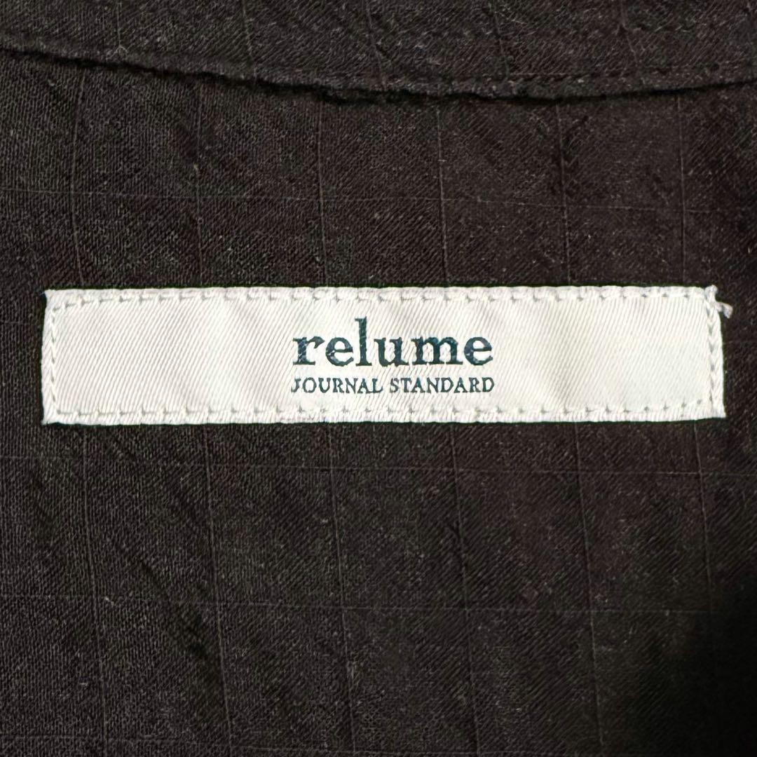 美品♪ ジャーナルスタンダードレリューム シルクコットン ロングワンピース 黒