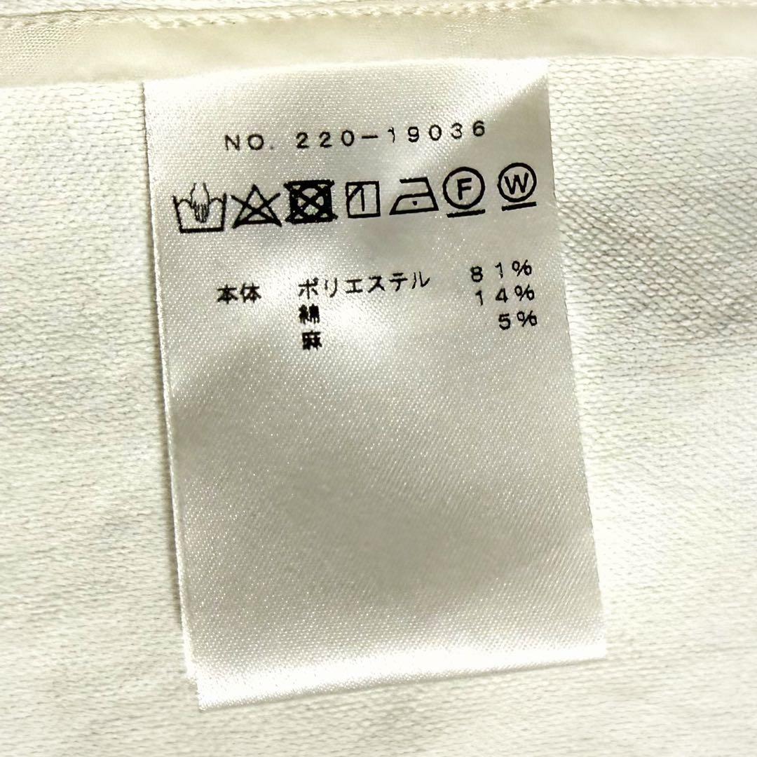 美品♪ エムフィル M.fil コットンリネン ロングジレ コート 日本製