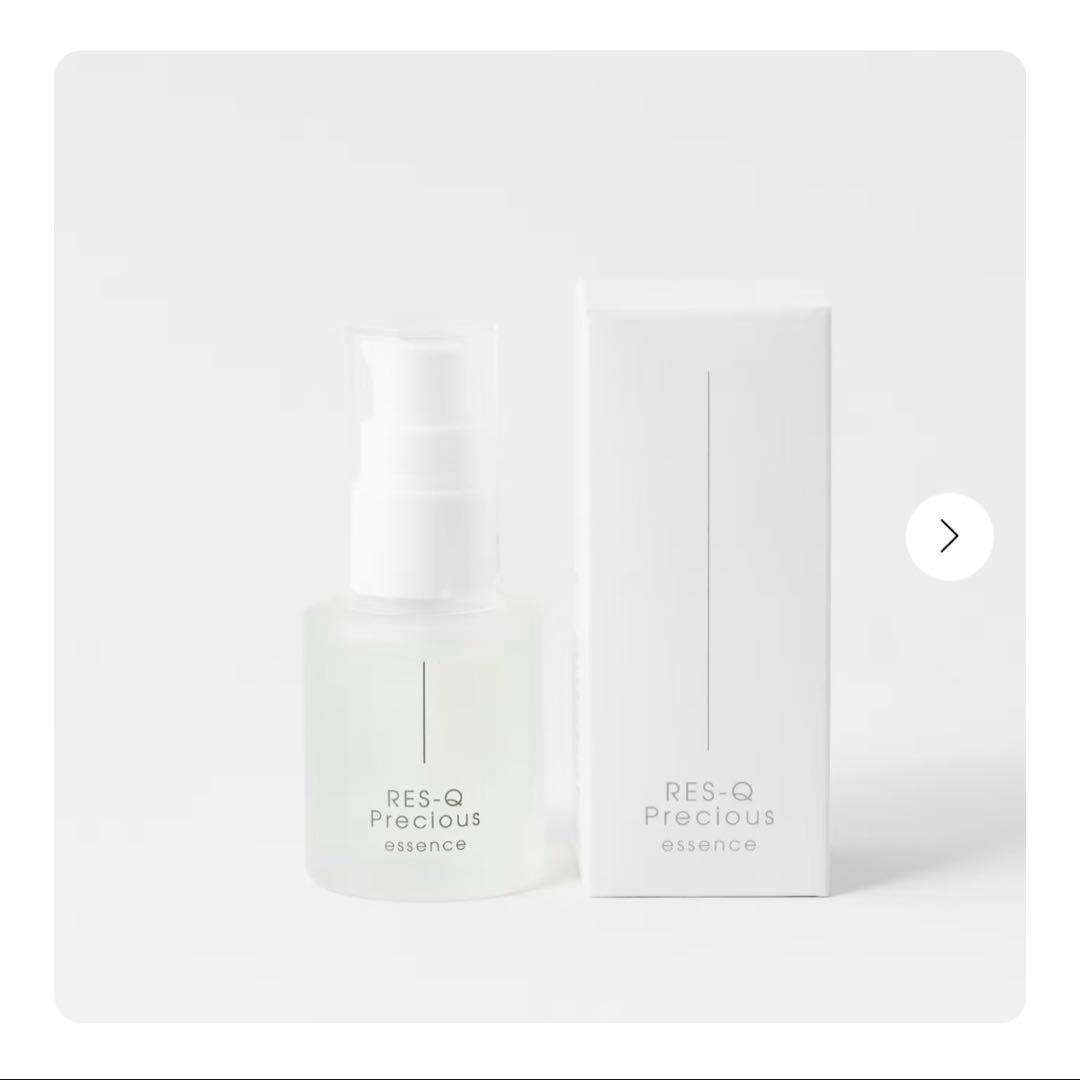 レスキュープレシャス　エッセンス アトピー ミトコンドリア ミネラル